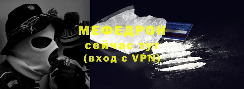 МЕФ VHQ  Духовщина 